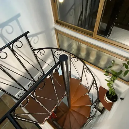 Апартаменты Rincon Del Sol Y Relax,